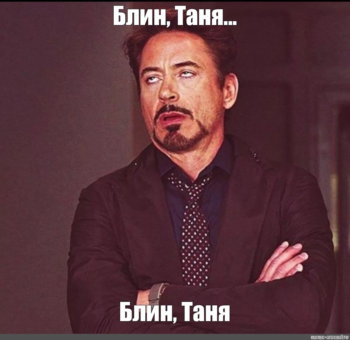 Удивленный кот