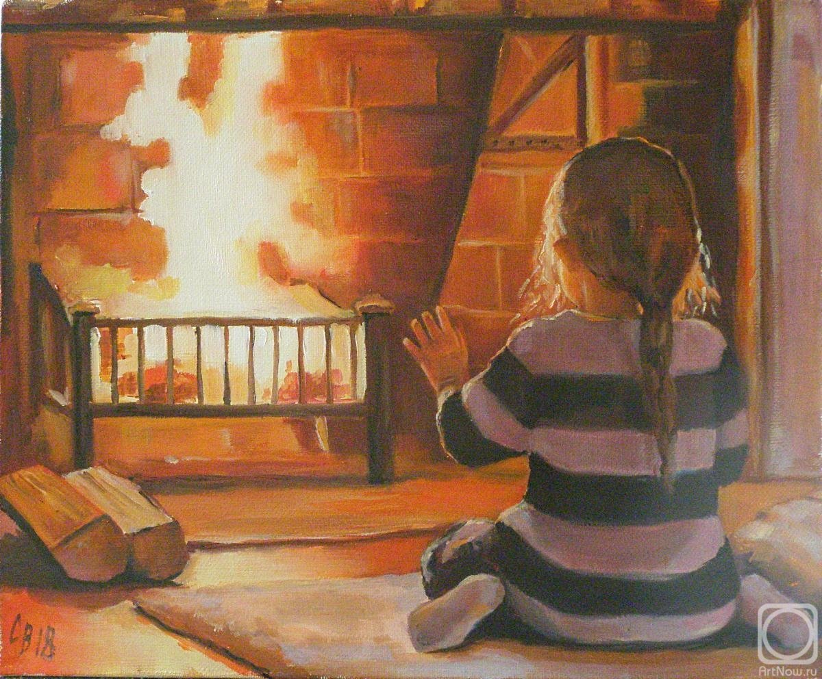 Тепло домашнего очага