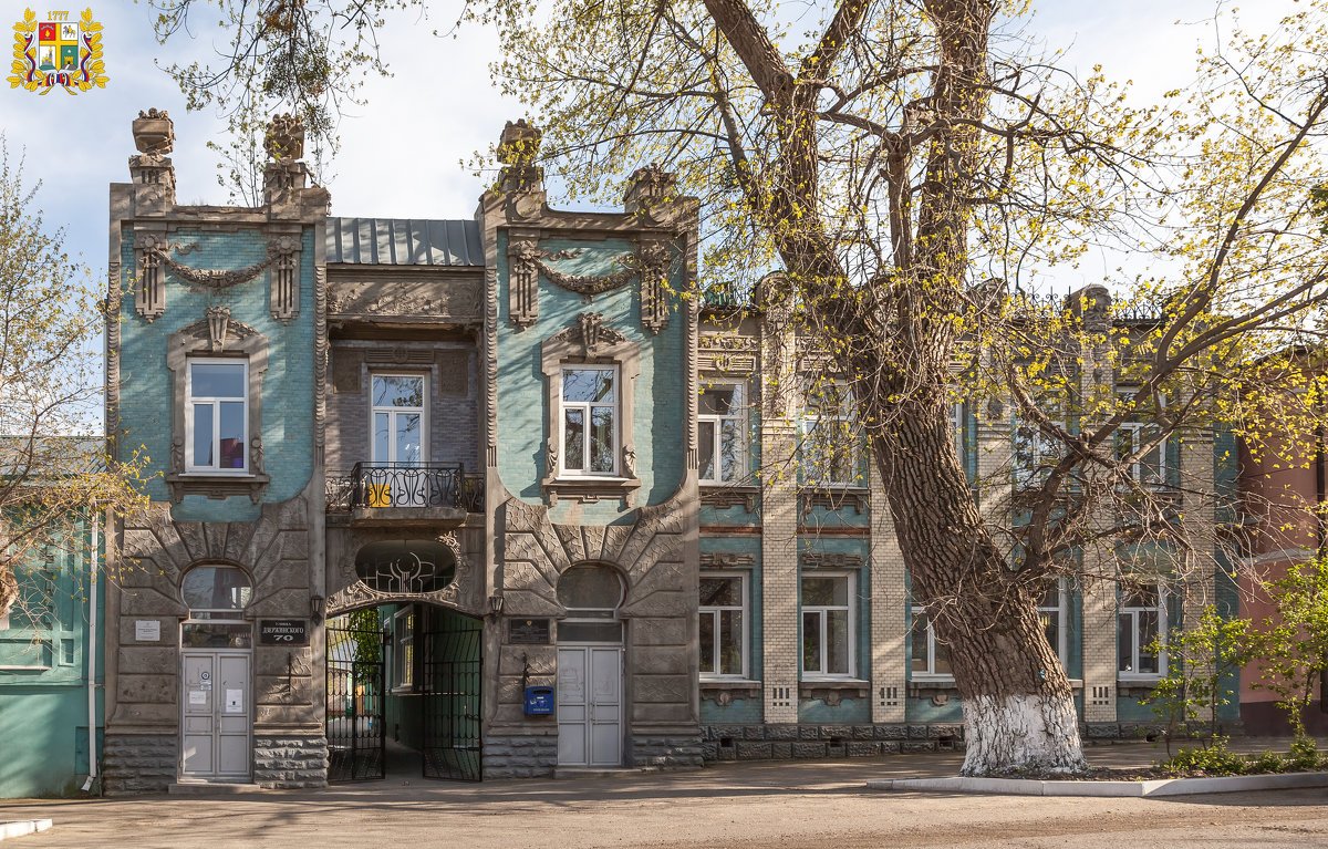 Особняк Озеровых Ставрополь братьев