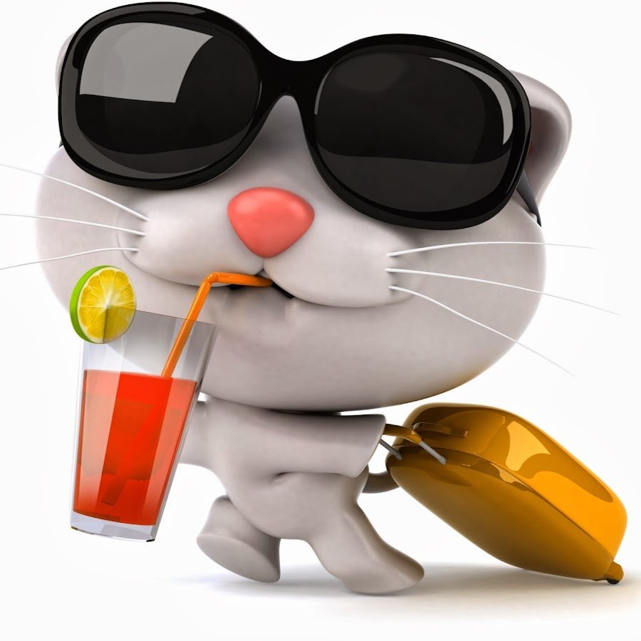 Скоро в отпуск