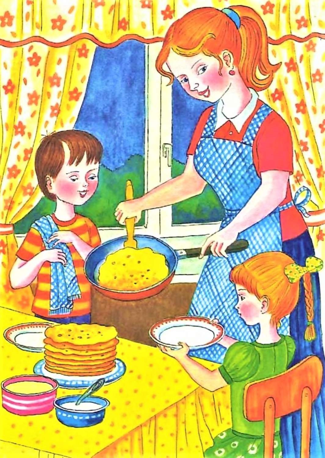 Дети помощники