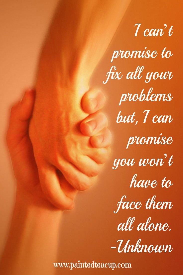 Рука помощи