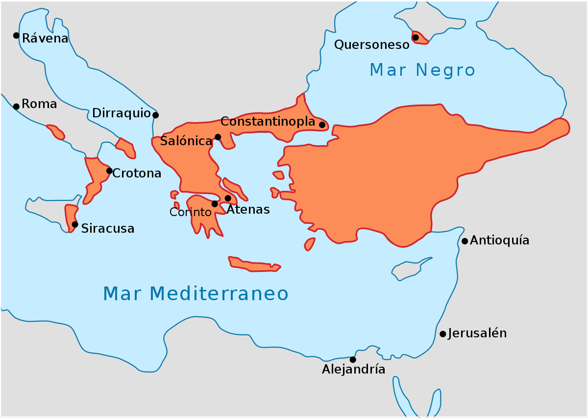 Византийская Империя в годы жизни Кирилла и Мефодия