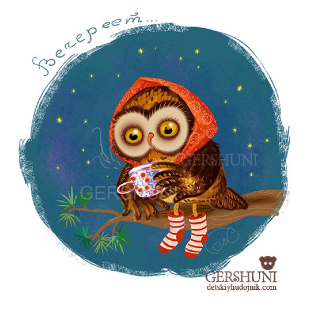Сова мультяшная