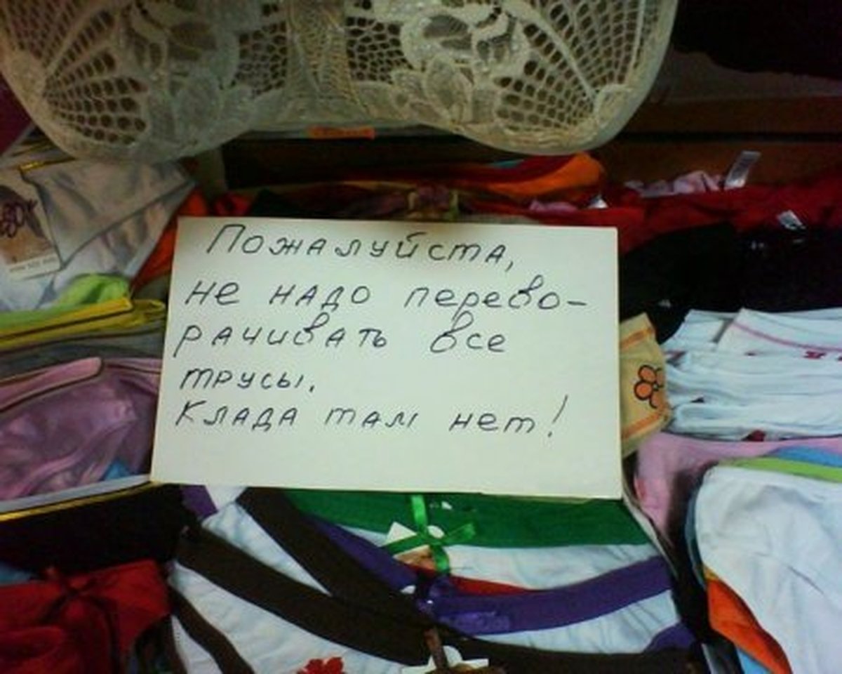 Жду тебя картинки