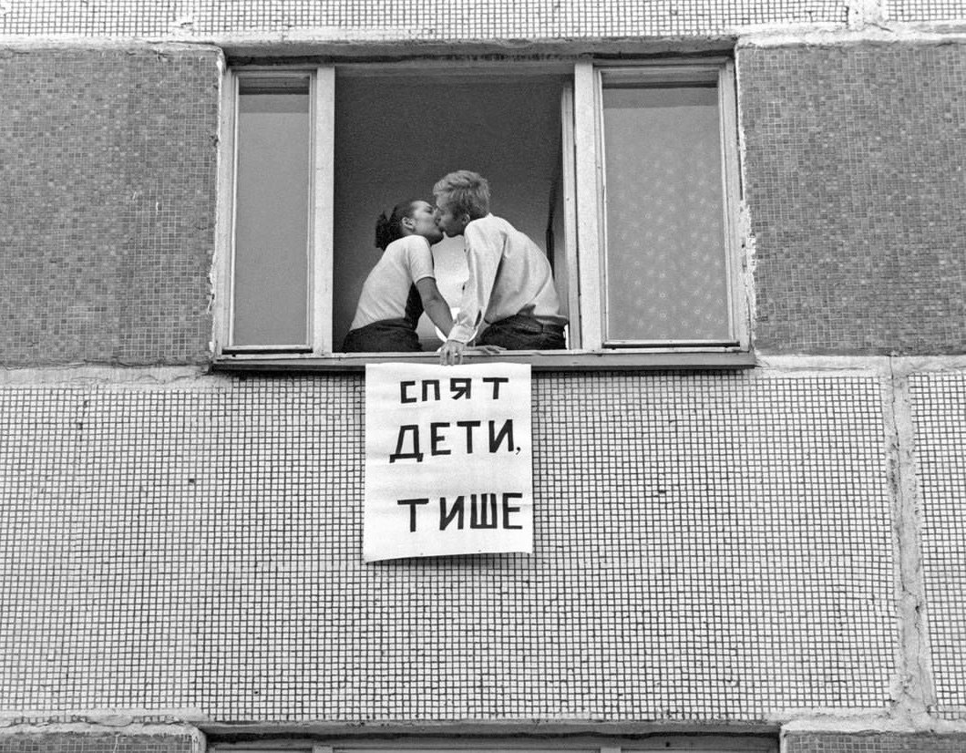 Смешные надписи