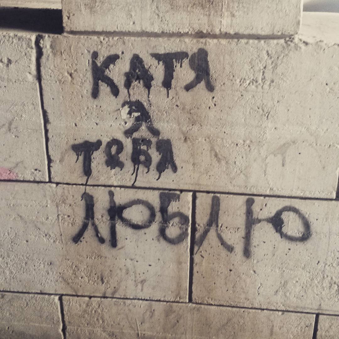 Приколы с 8 марта с юмором