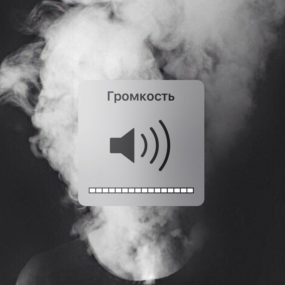 Телефон и наушники на столе