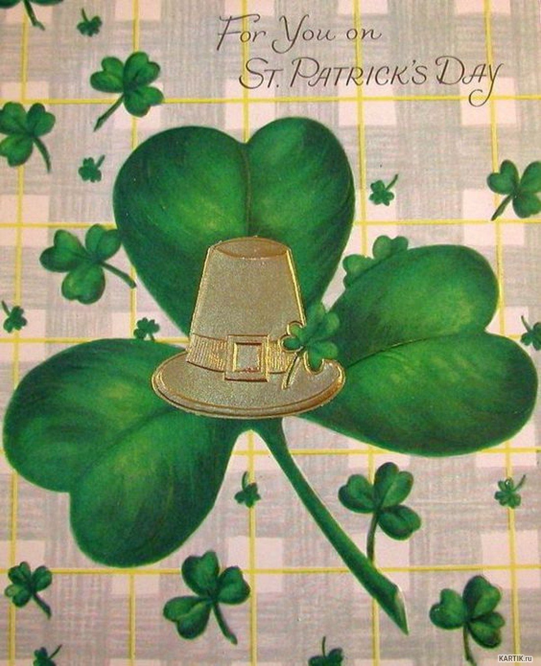 Праздник Святого Патрика на английском