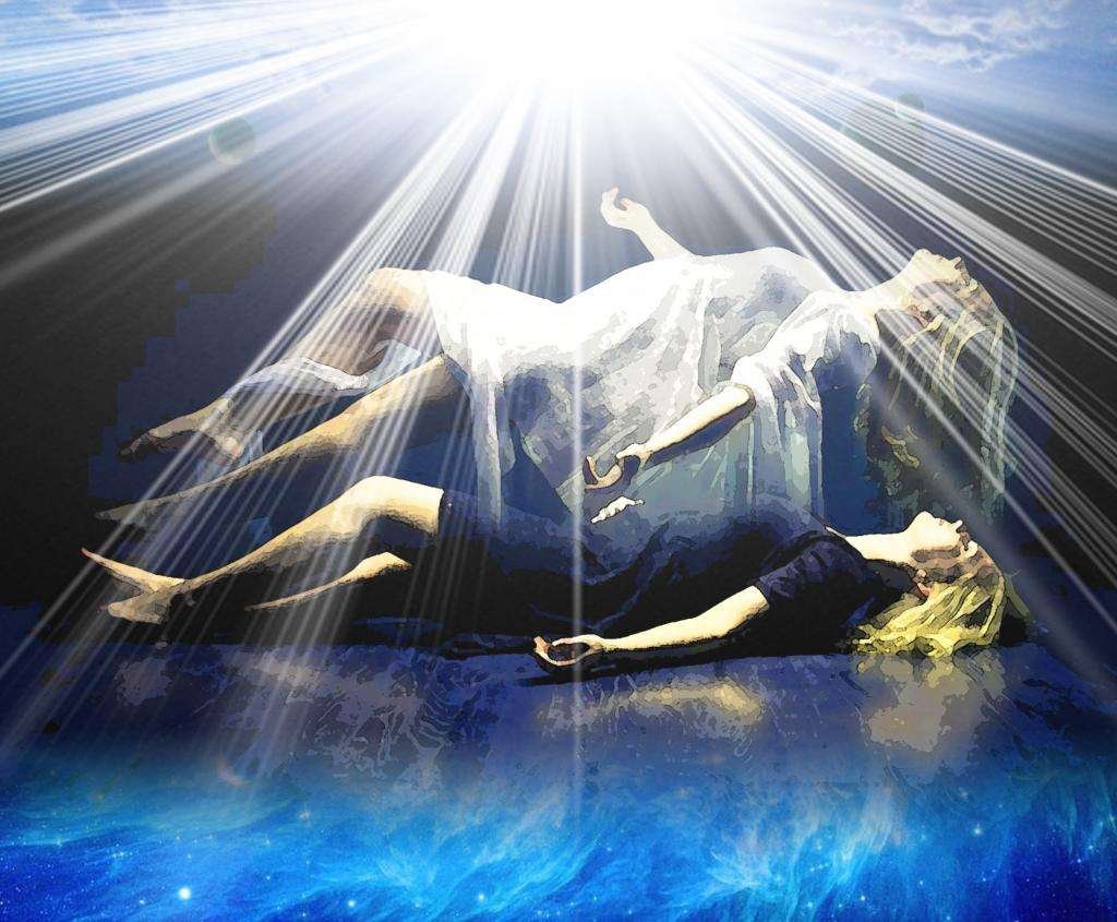 Спокойной ночи ню