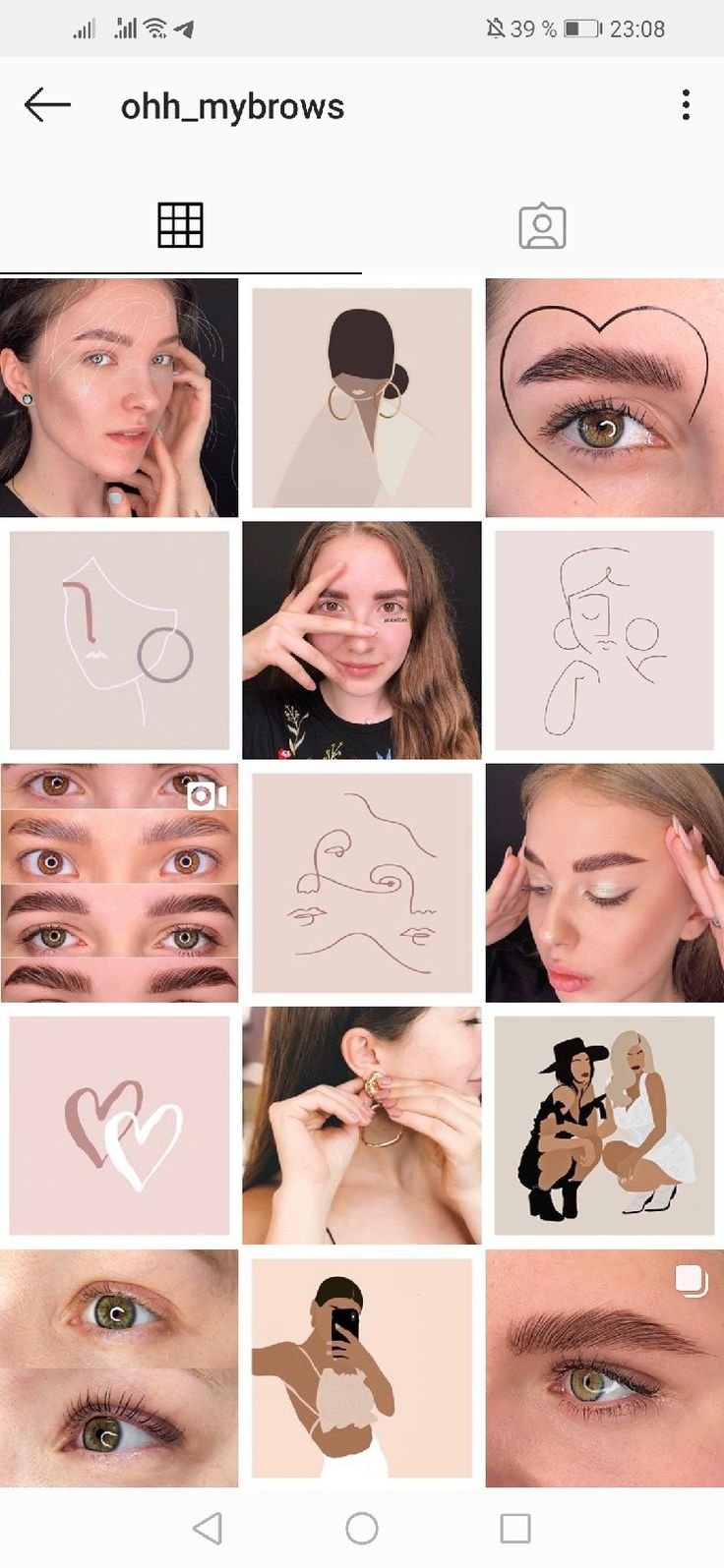 Визуал для инстаграмма брови