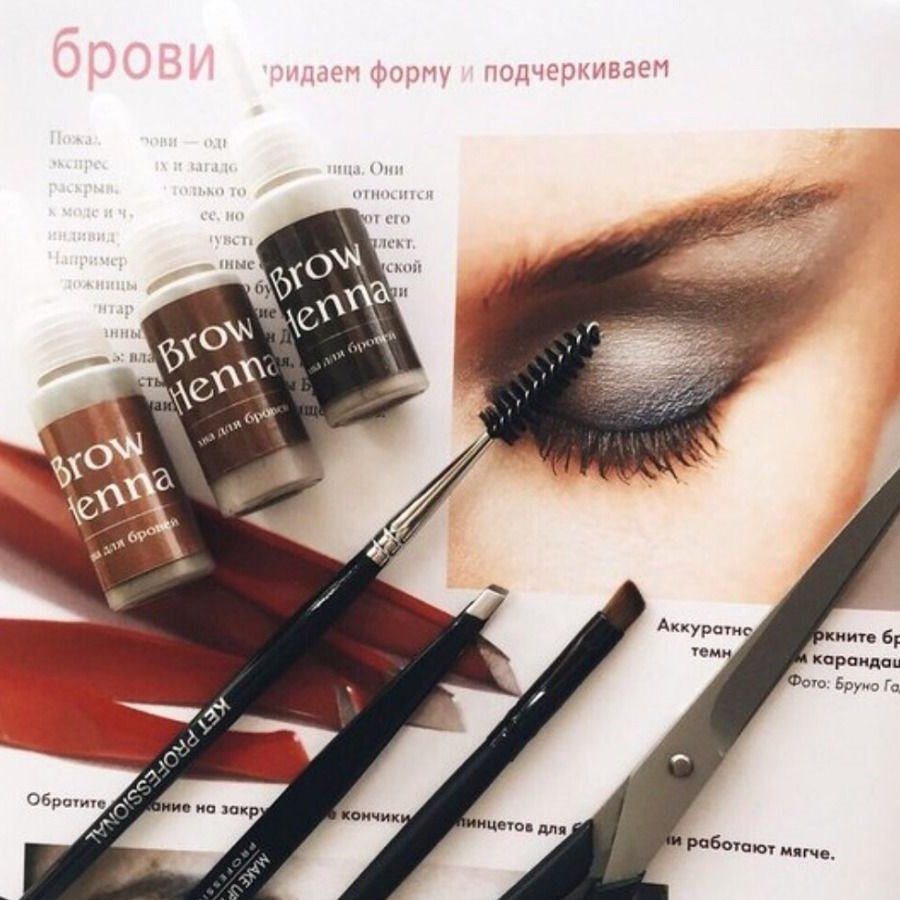 Для бровиста