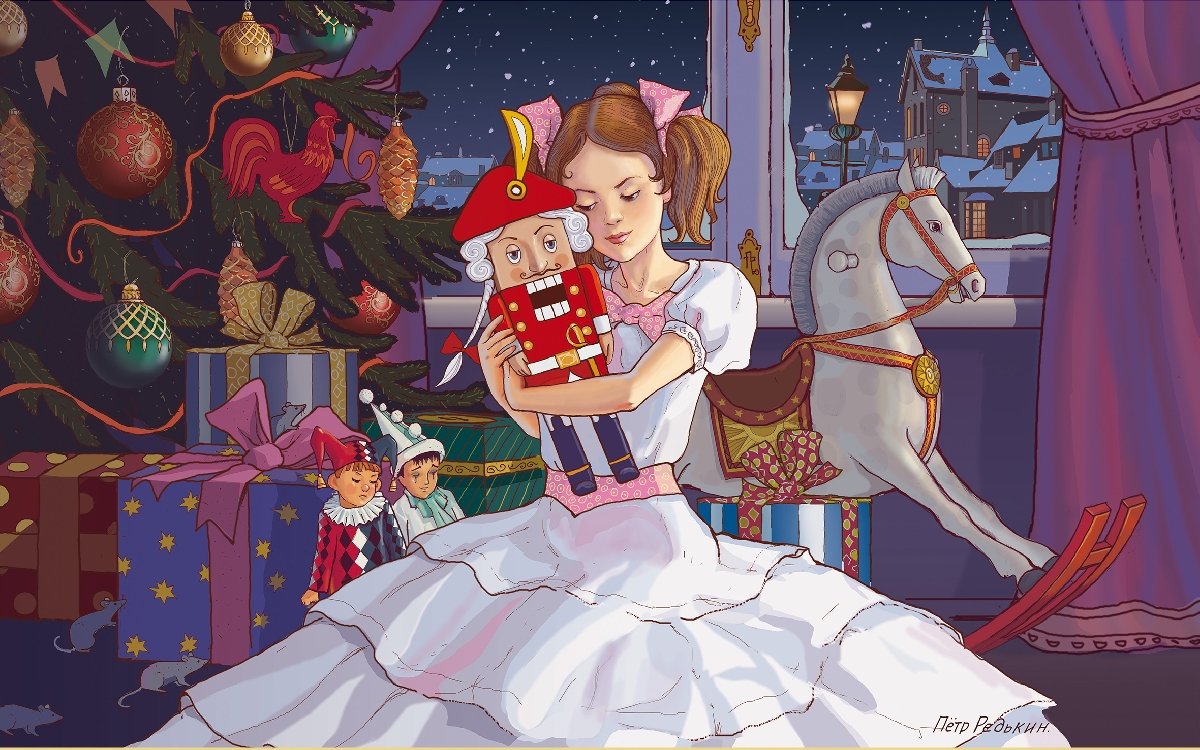 Мари Штальбаум из Щелкунчика