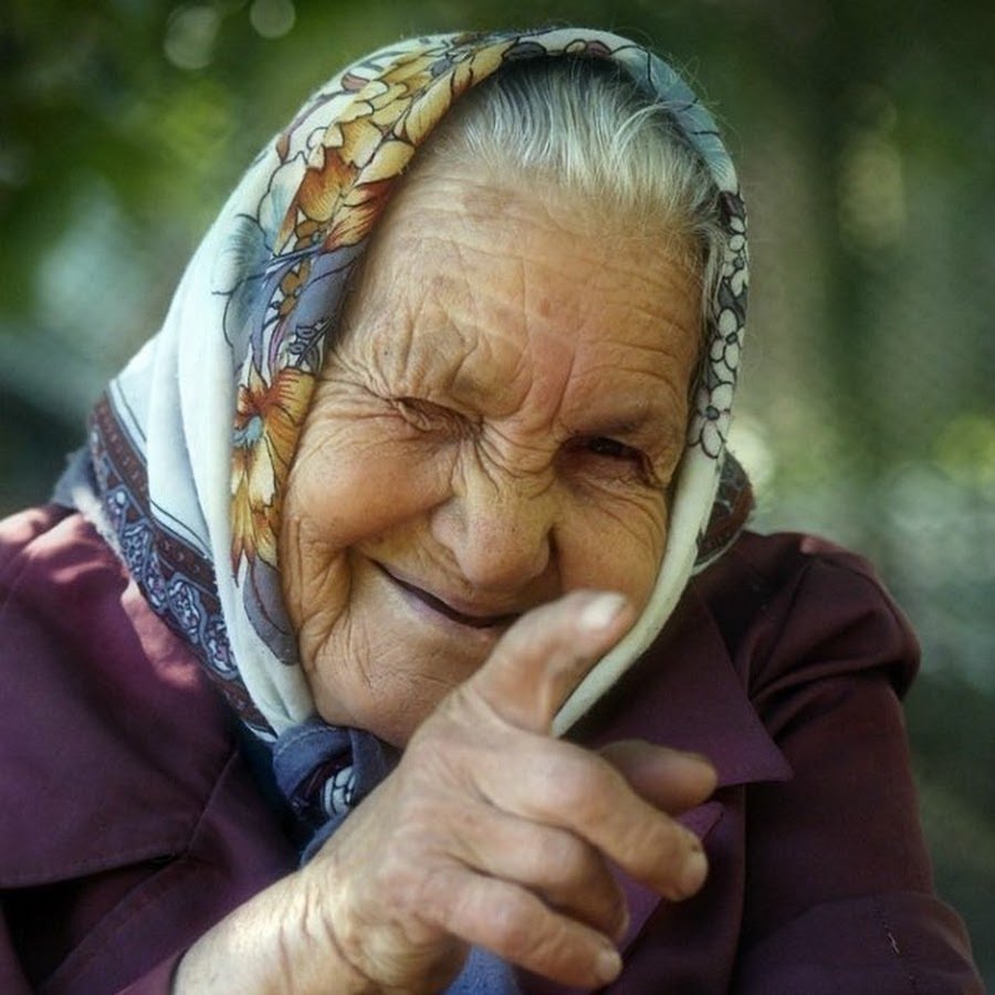 Бабушка Мем