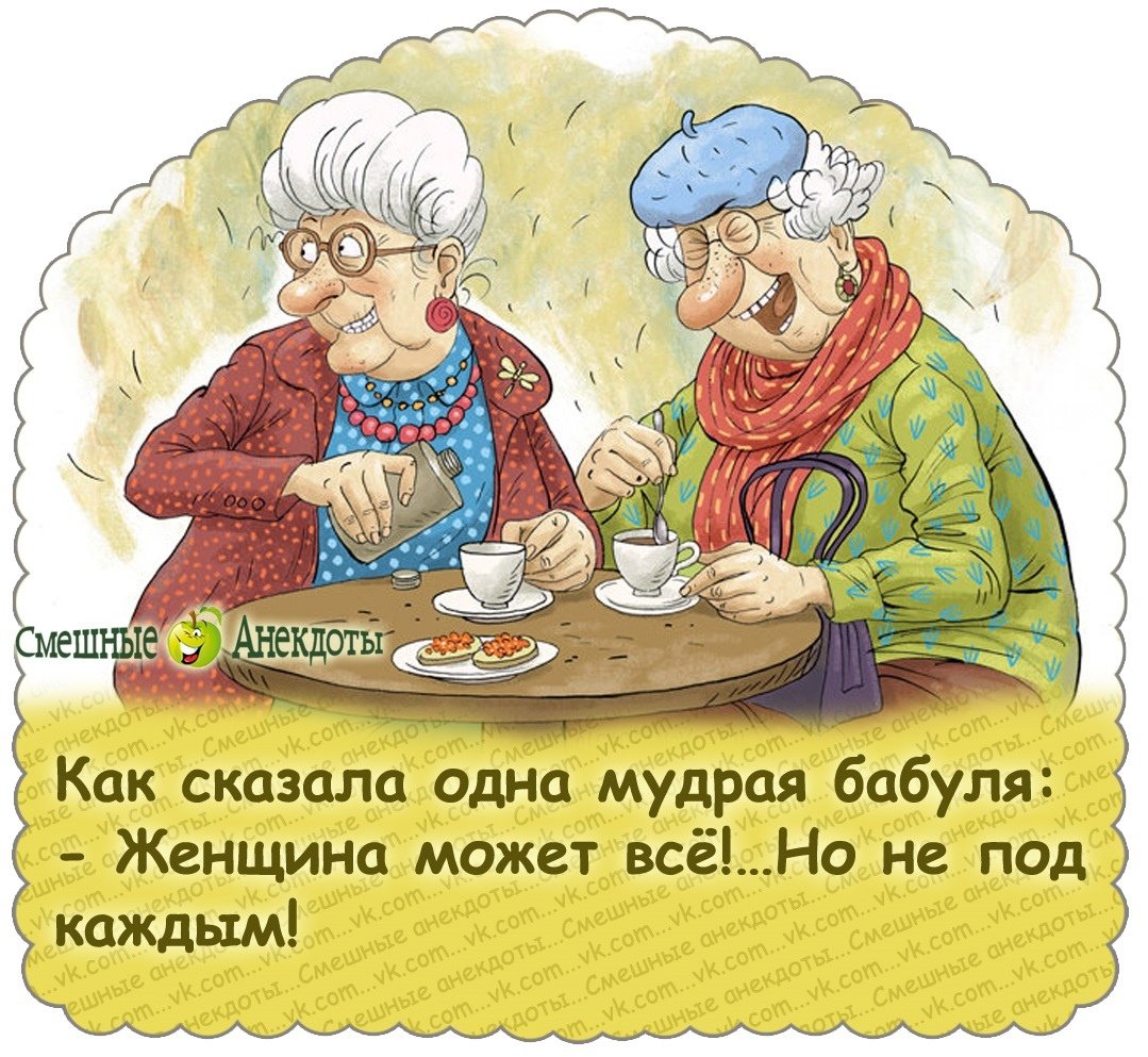 Ольга Громова (Olga Gromova) художник