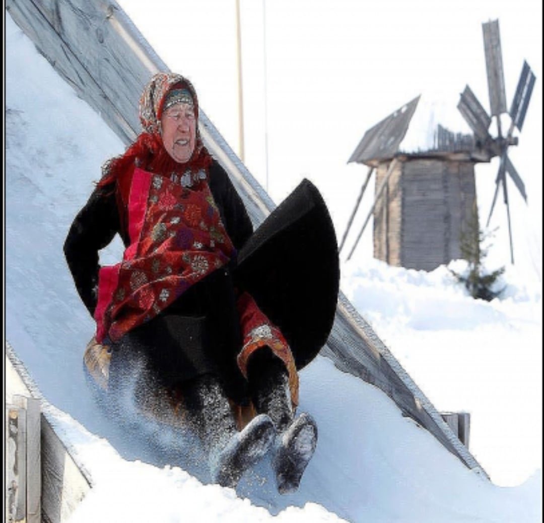 Бабки на Горке