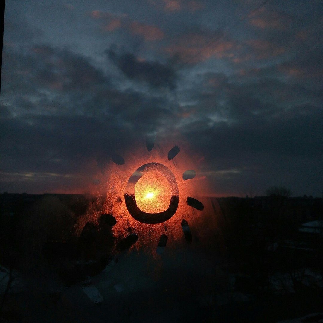 Лицом к солнцу