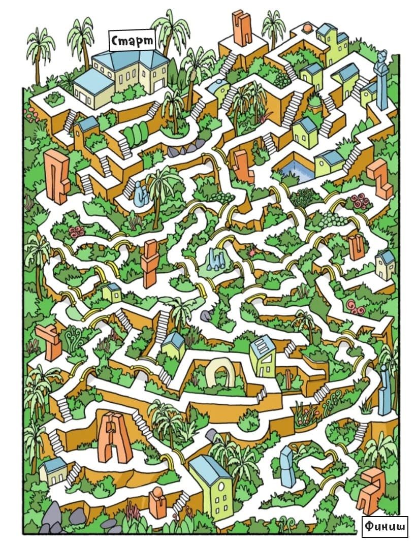 Шон Джексон лабиринты