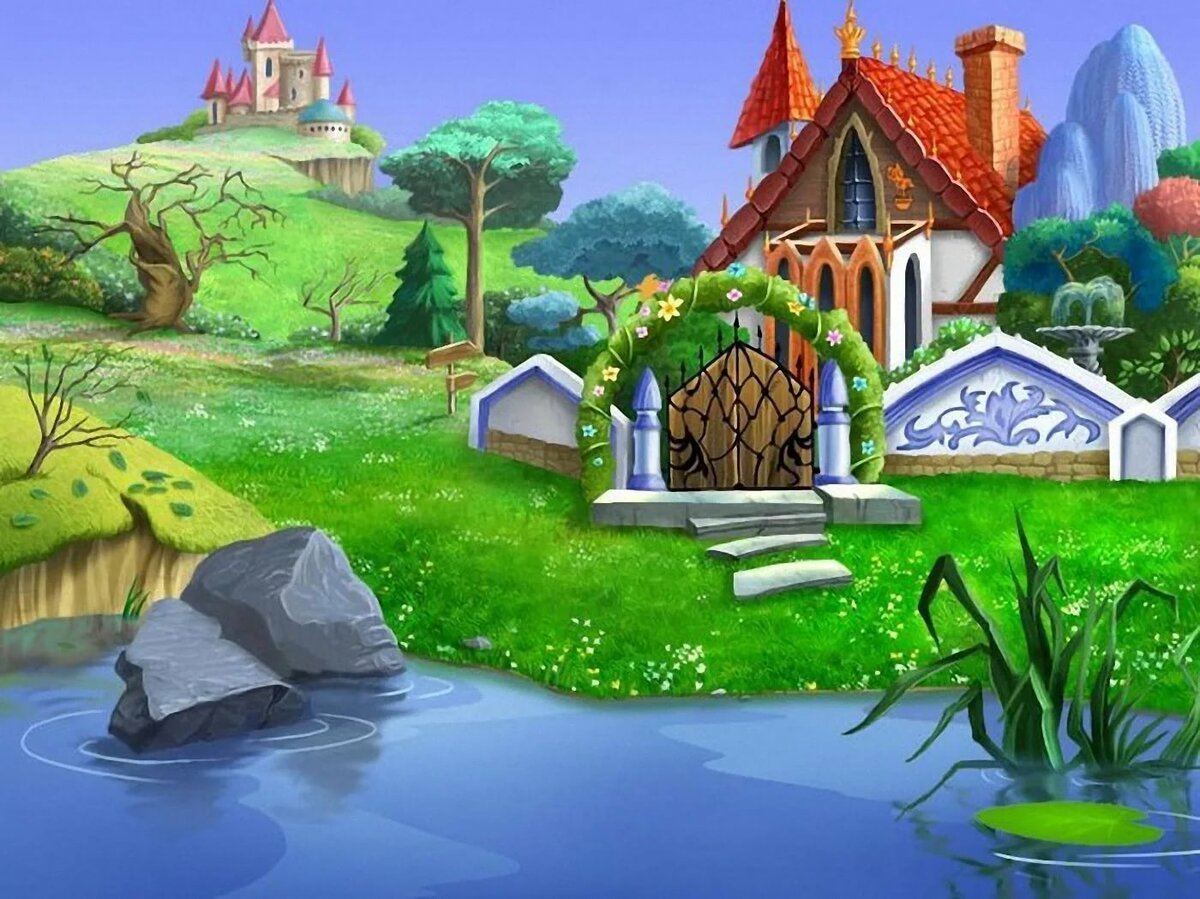 Сказочная Страна