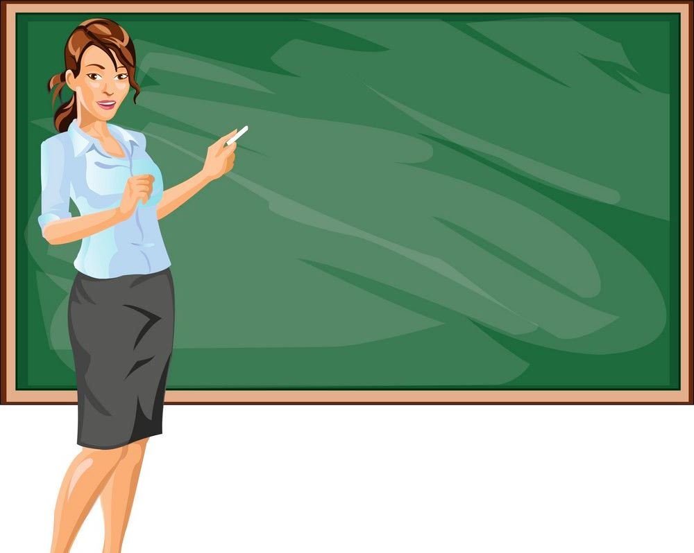 Учитель иллюстрация