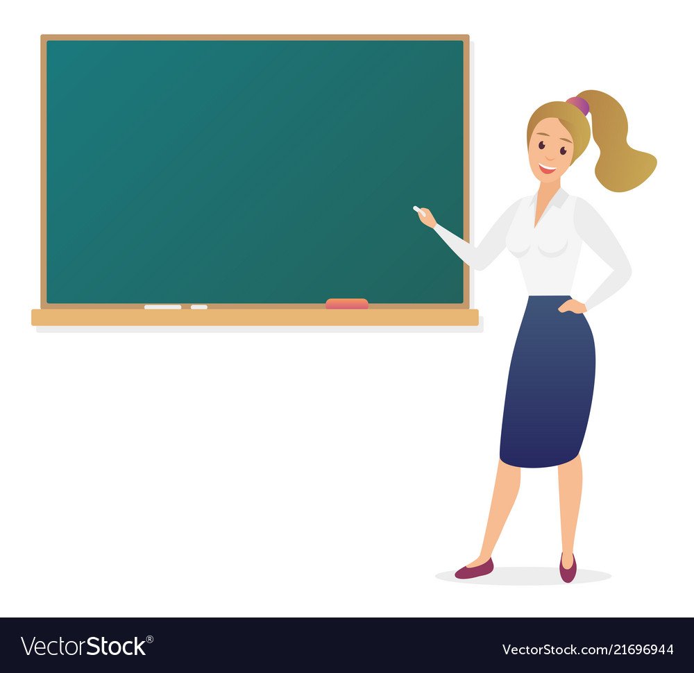 Персонаж учитель