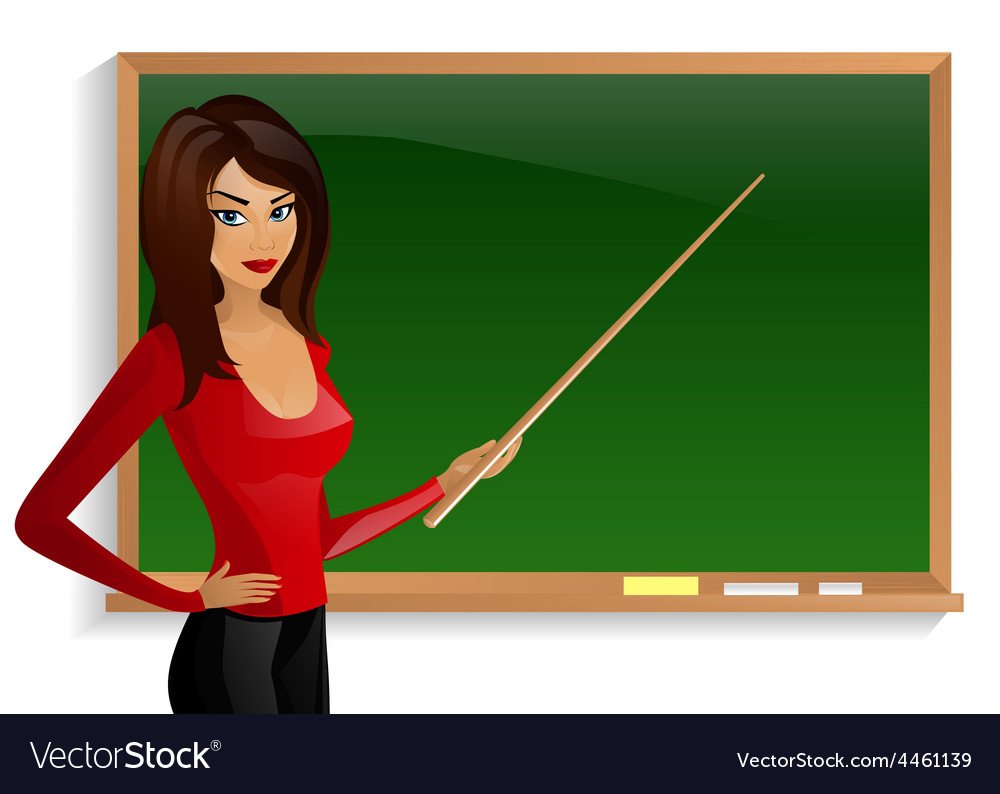 Первая учительница рисунок