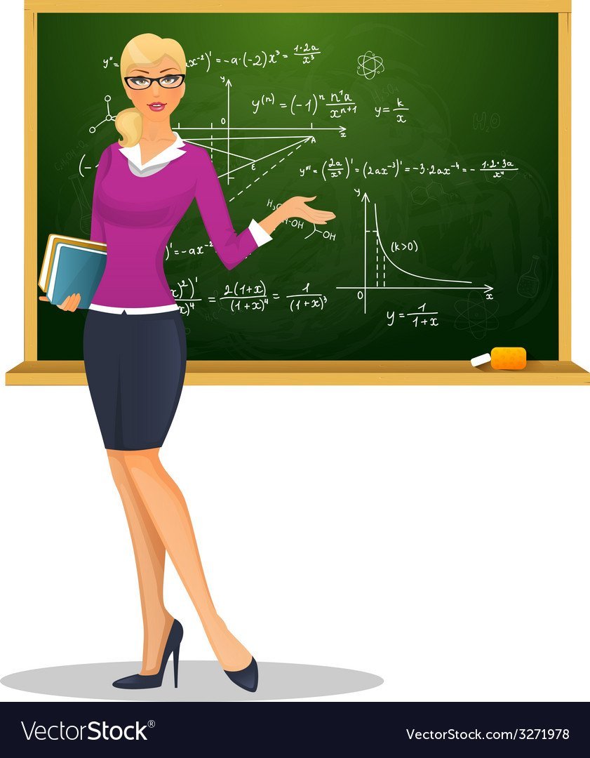 Учитель картинка