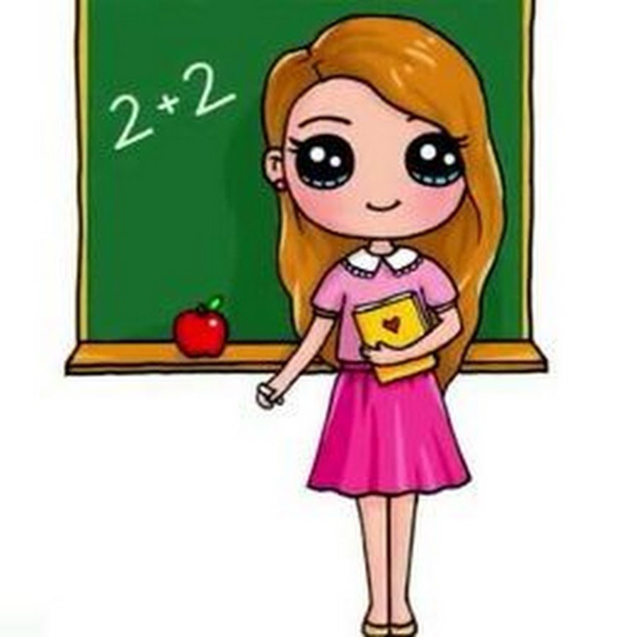 Учитель рисунок