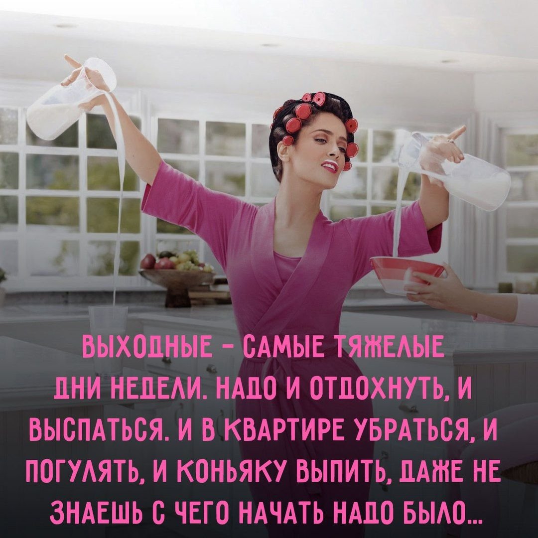 Норман Роквелл пин ап