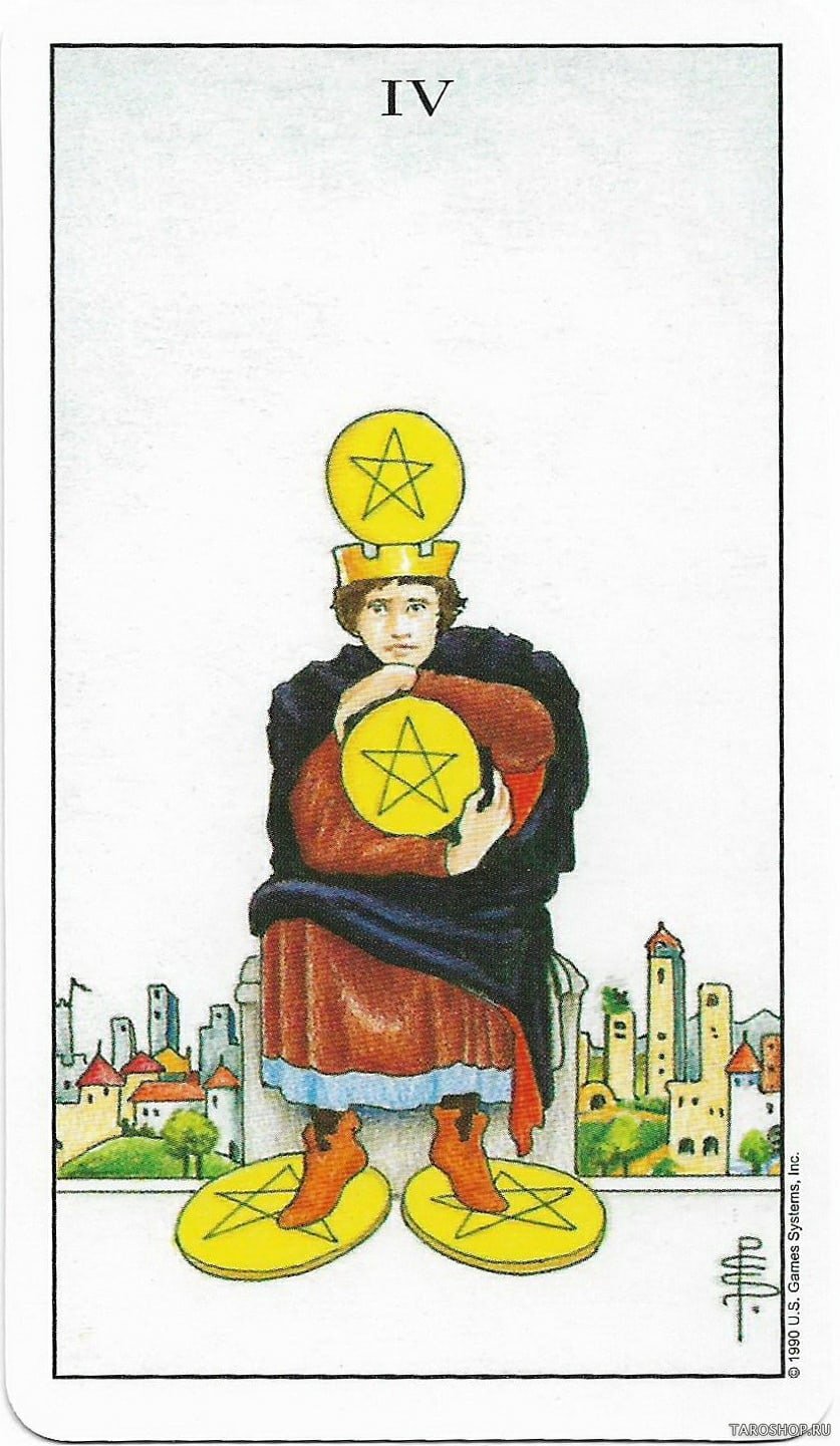 Придворные карты Таро