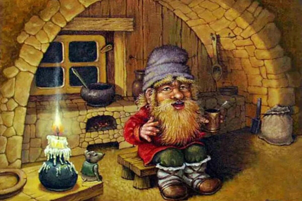 Велесичи (Кудесы) — день домового