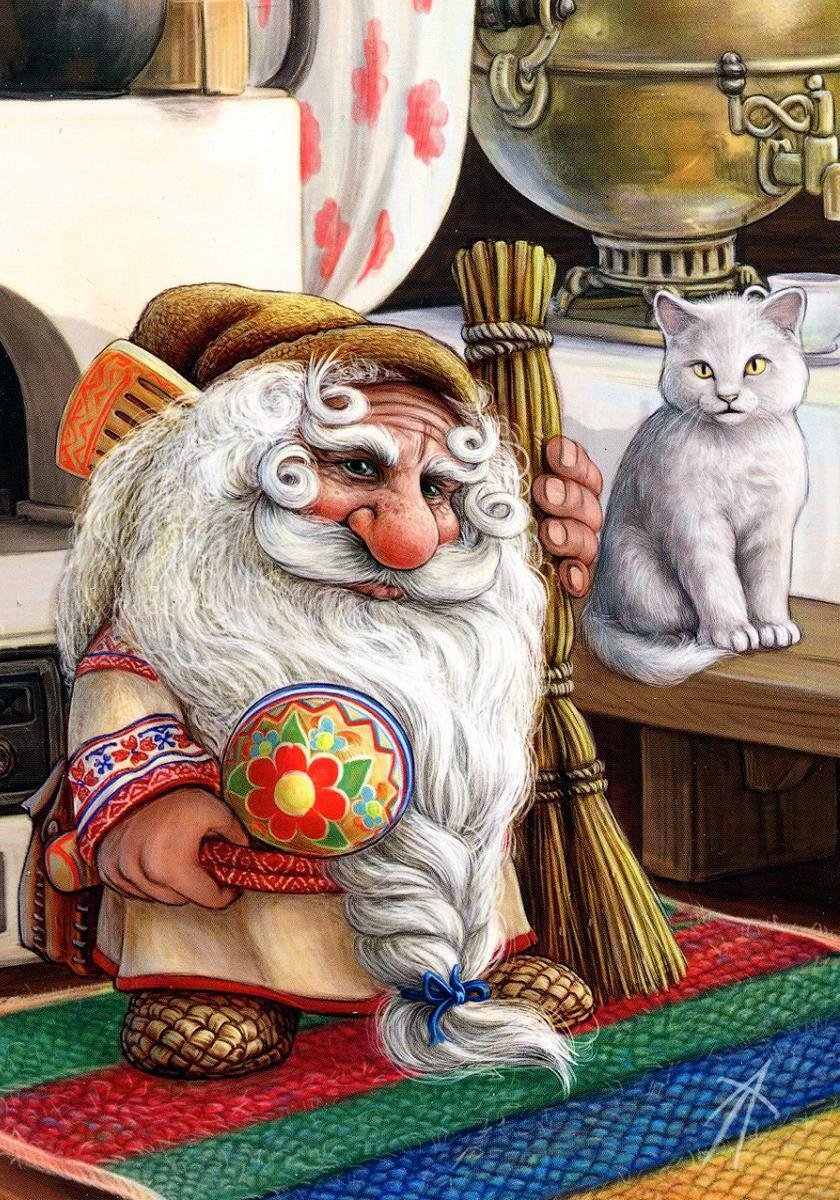 Владимир Иванович Аржевитин мифологии славян