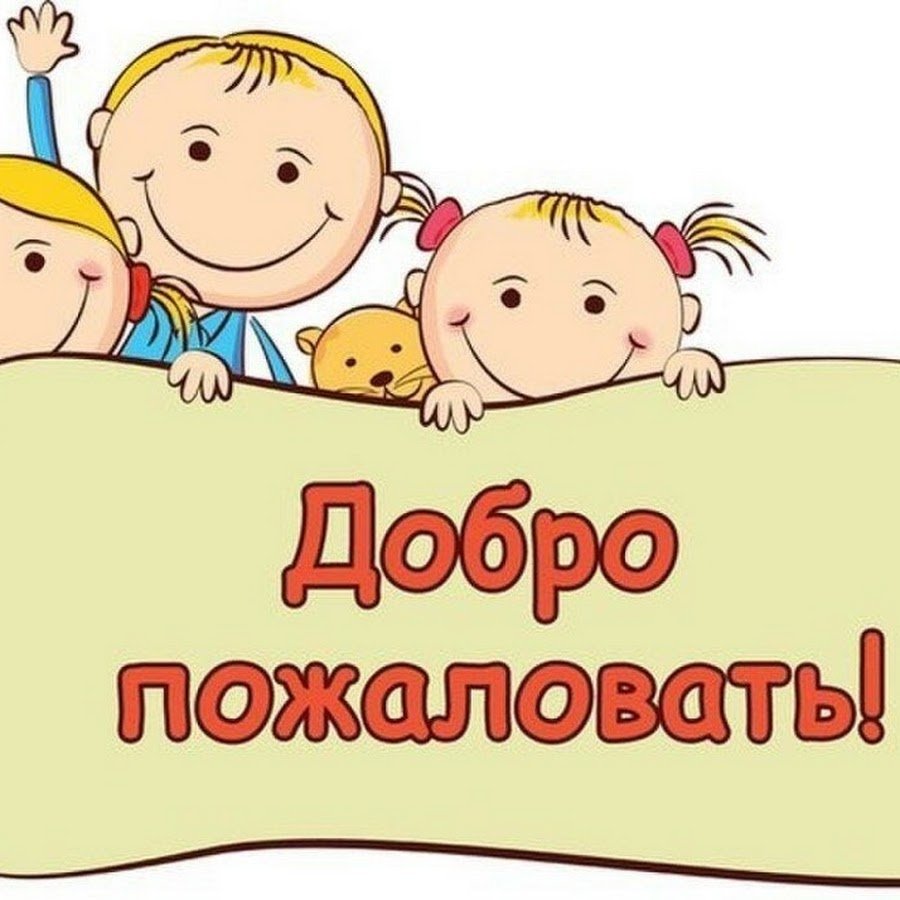 С днем библиотек открытки