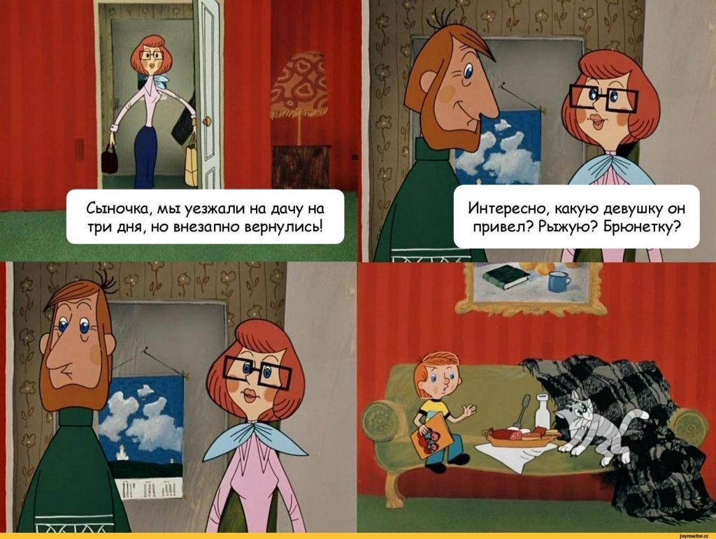 Приколы с героями мультфильмов