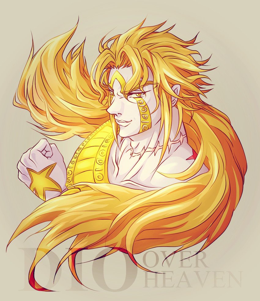 Дио Брандо over Heaven