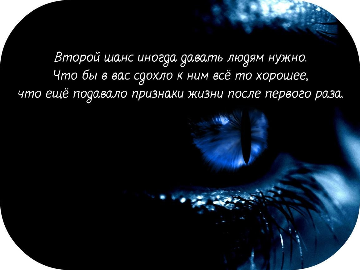 Картинки мотиваторы