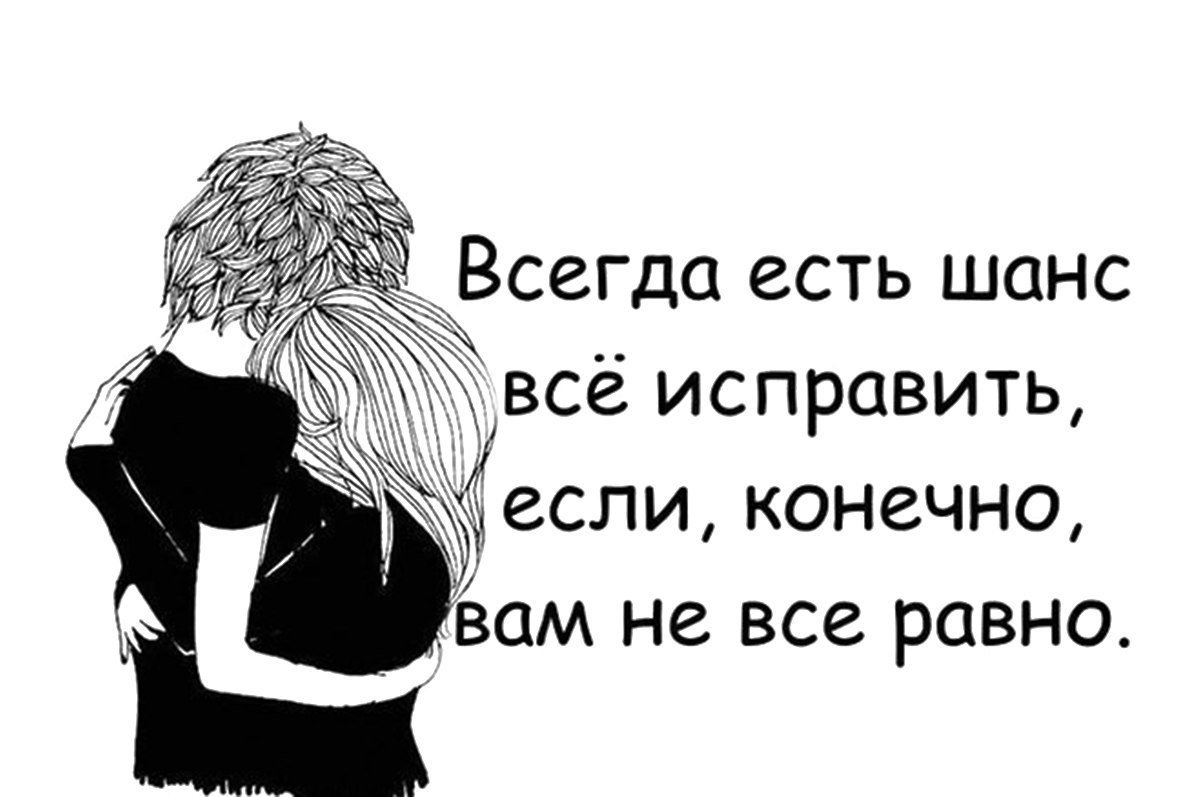 Человек мечтает о будущем