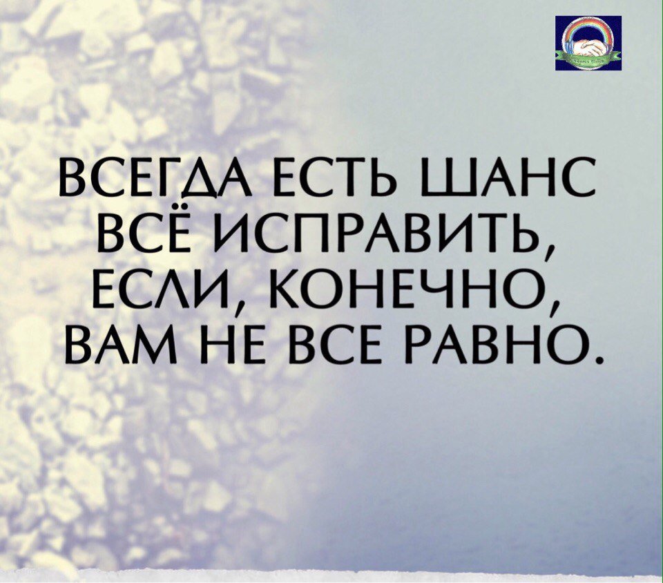 Выгодное предложение кнопка