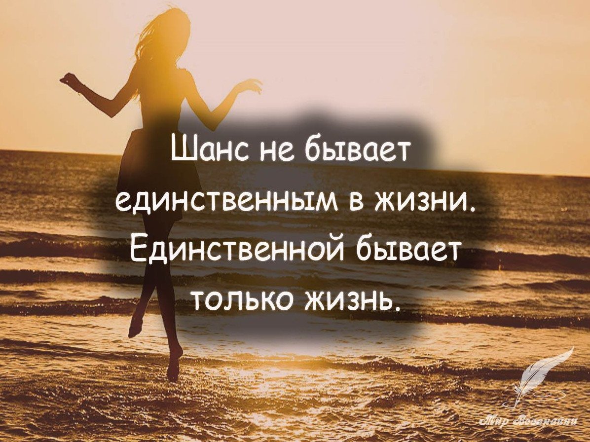 Никогда не сдавайся позорься до конца