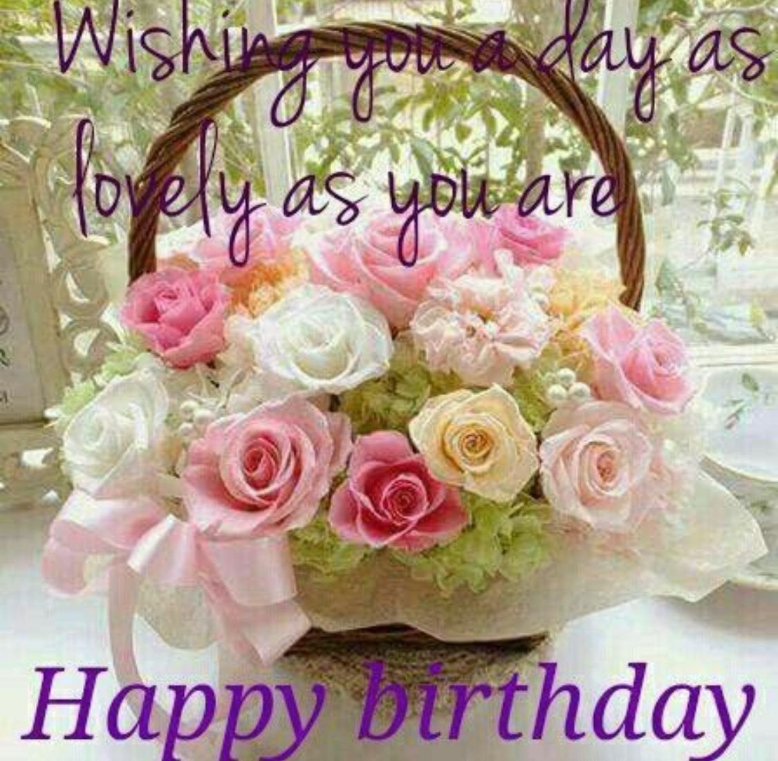 С днём рождения Наденька красивые нежные