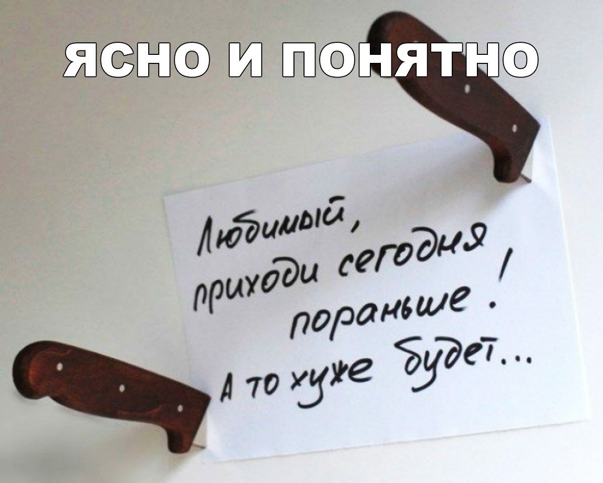 Поздравления м годовщиной свадьбы