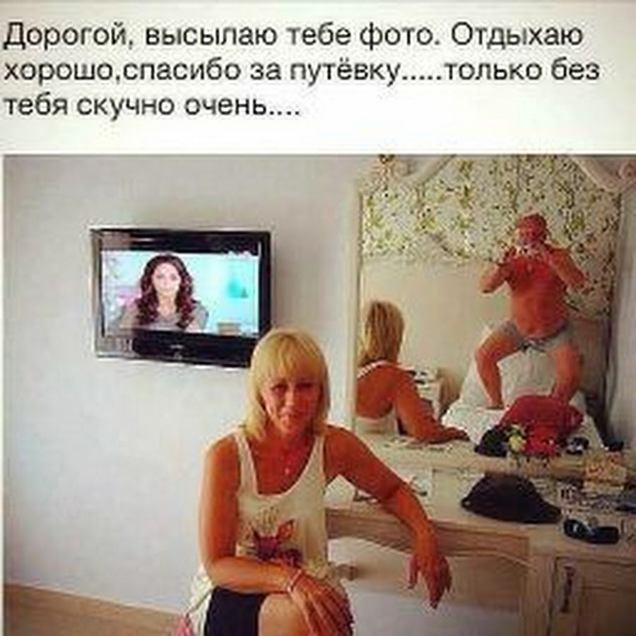 С днём рождения любимый муж