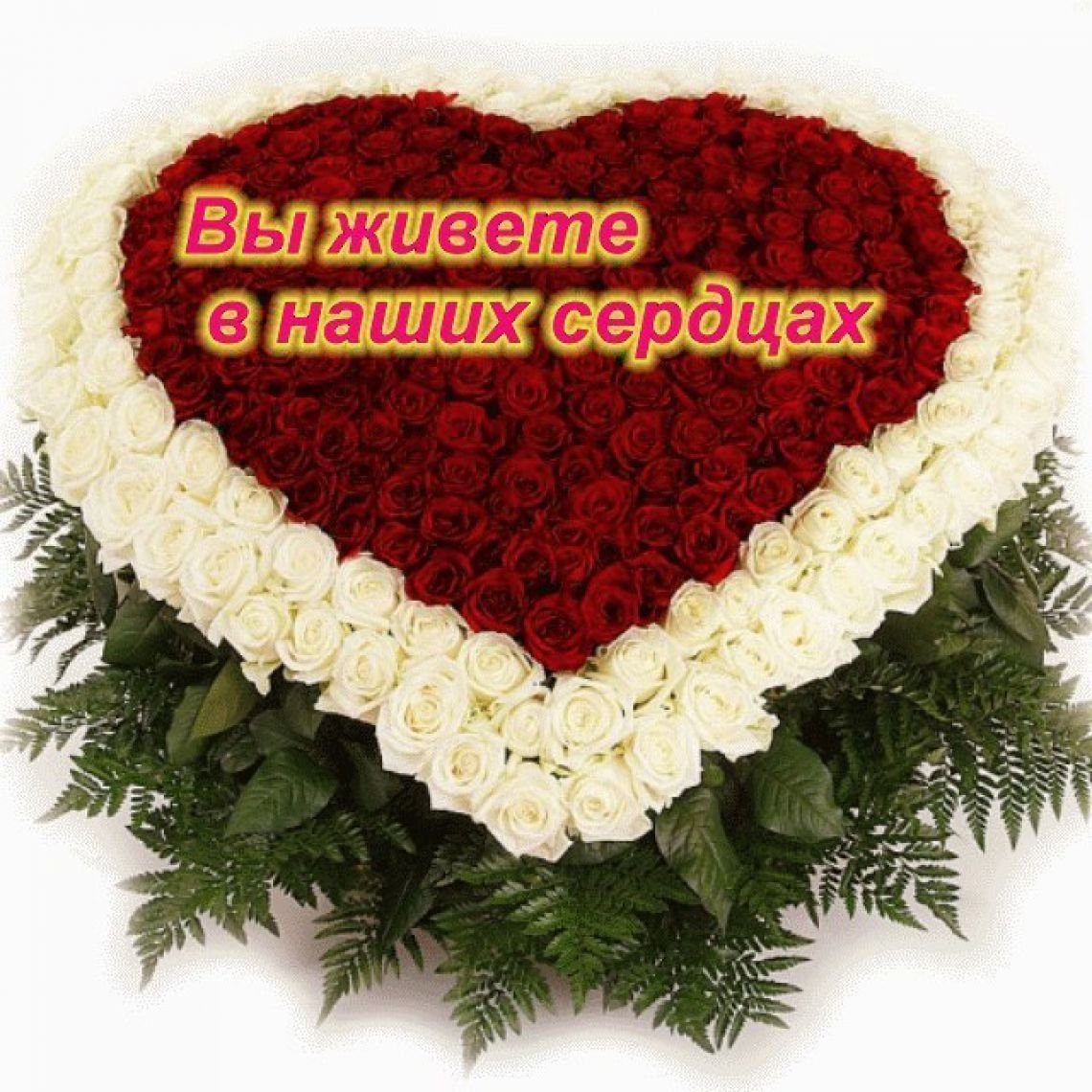 Самой лучшей сестре