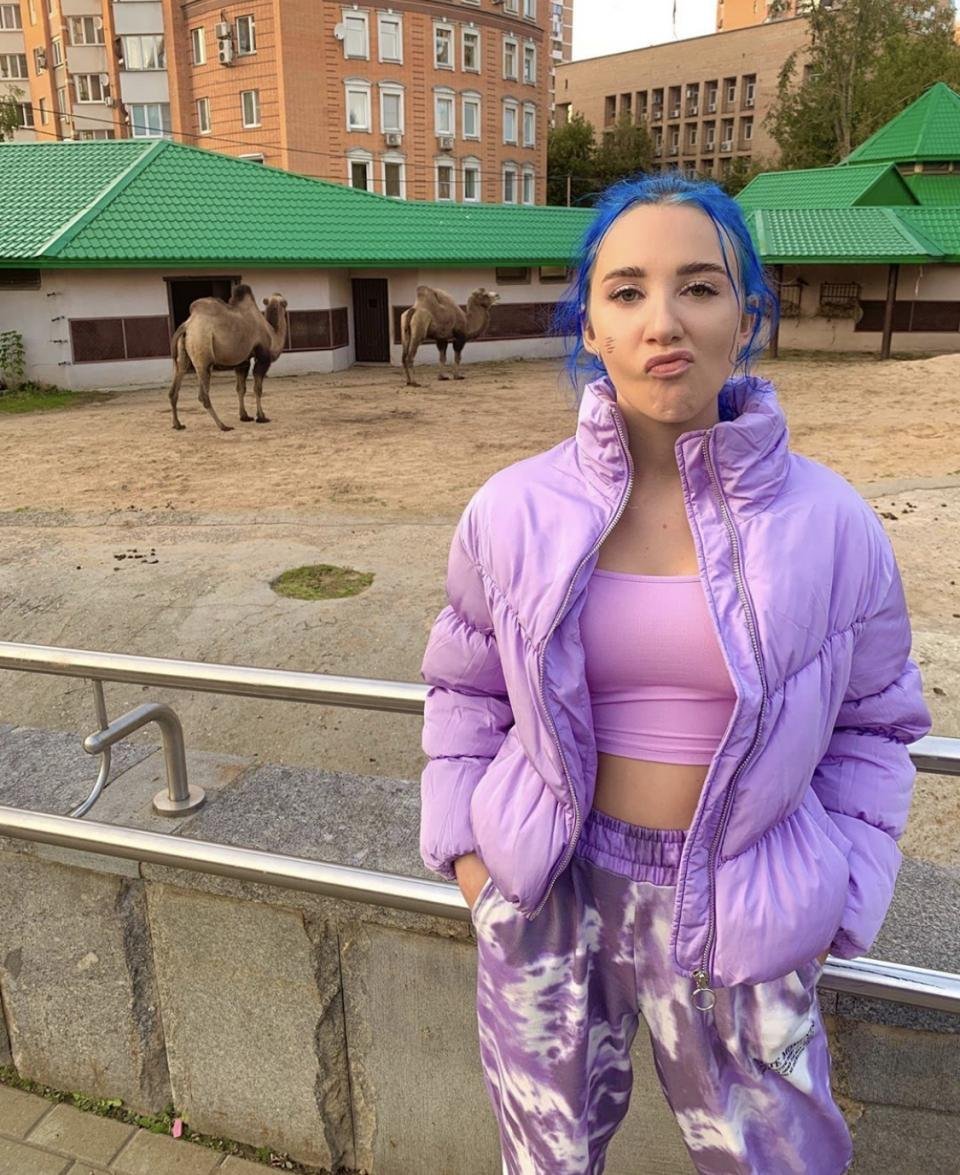 Миа Бойка и Моргенштерн