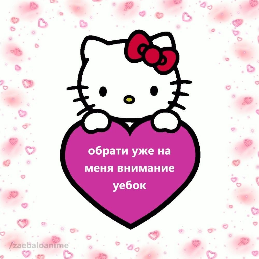 Открытка самой красивой девушке