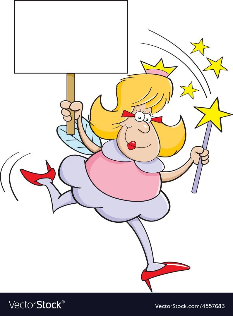 Палочка выручалочка упаковка