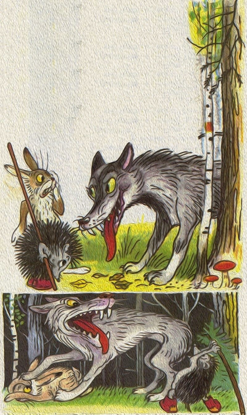 Владимир Сутеев палочка выручалочка