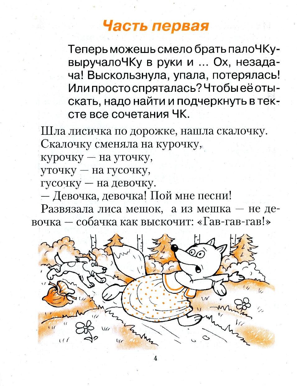 Прикольные открытки с днем рождения