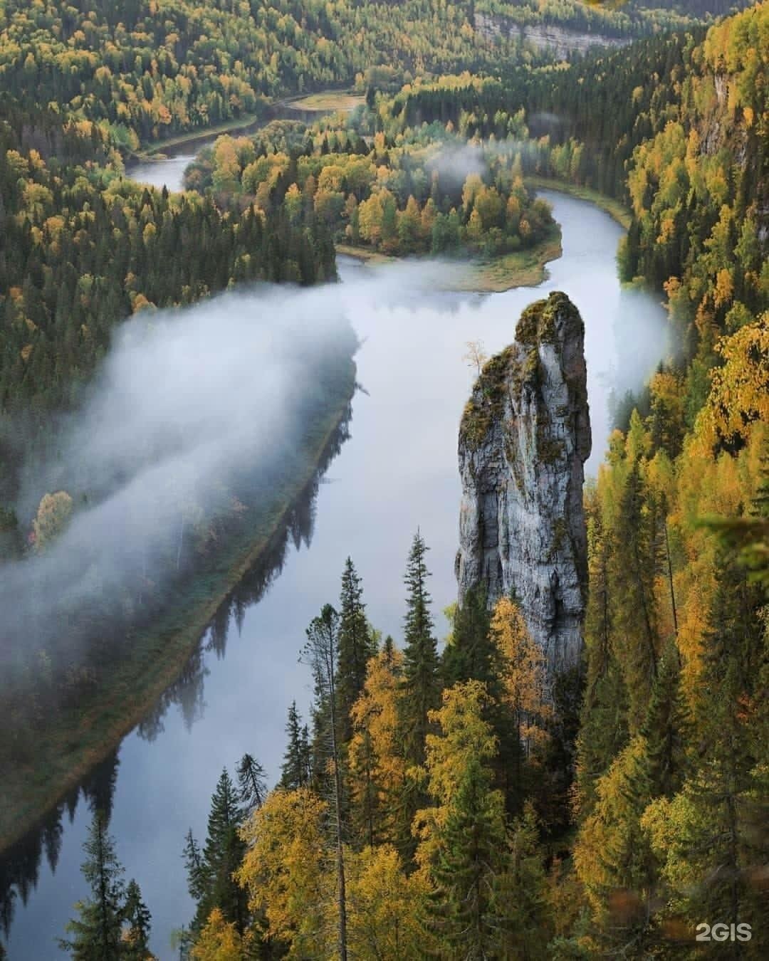 Природа горного Урала