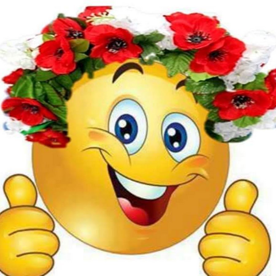 Счастливые глаза ребенка